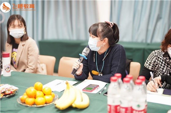 retouch_2021111514161540(1)