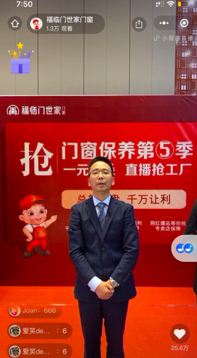 202006081009212687[1]