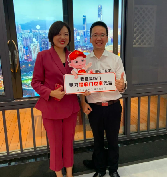 20200804105556_0967[1]