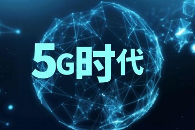 飞橙教育许茹冰：5G时代直播将成为企业销售的标配