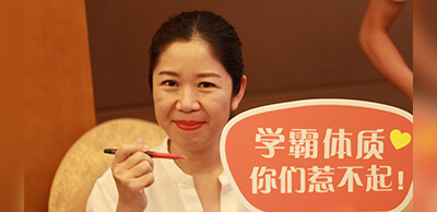 生产制造企业网络营销转型成功，11年时间从0逆袭成行业隐形冠军