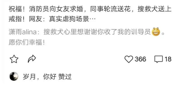 企业微信截图_15998810904242 (1)