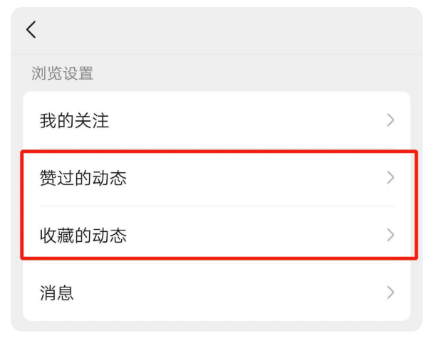 企业微信截图_15998811075228 (1)