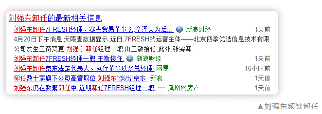 企业微信截图_16000511134984 (1)
