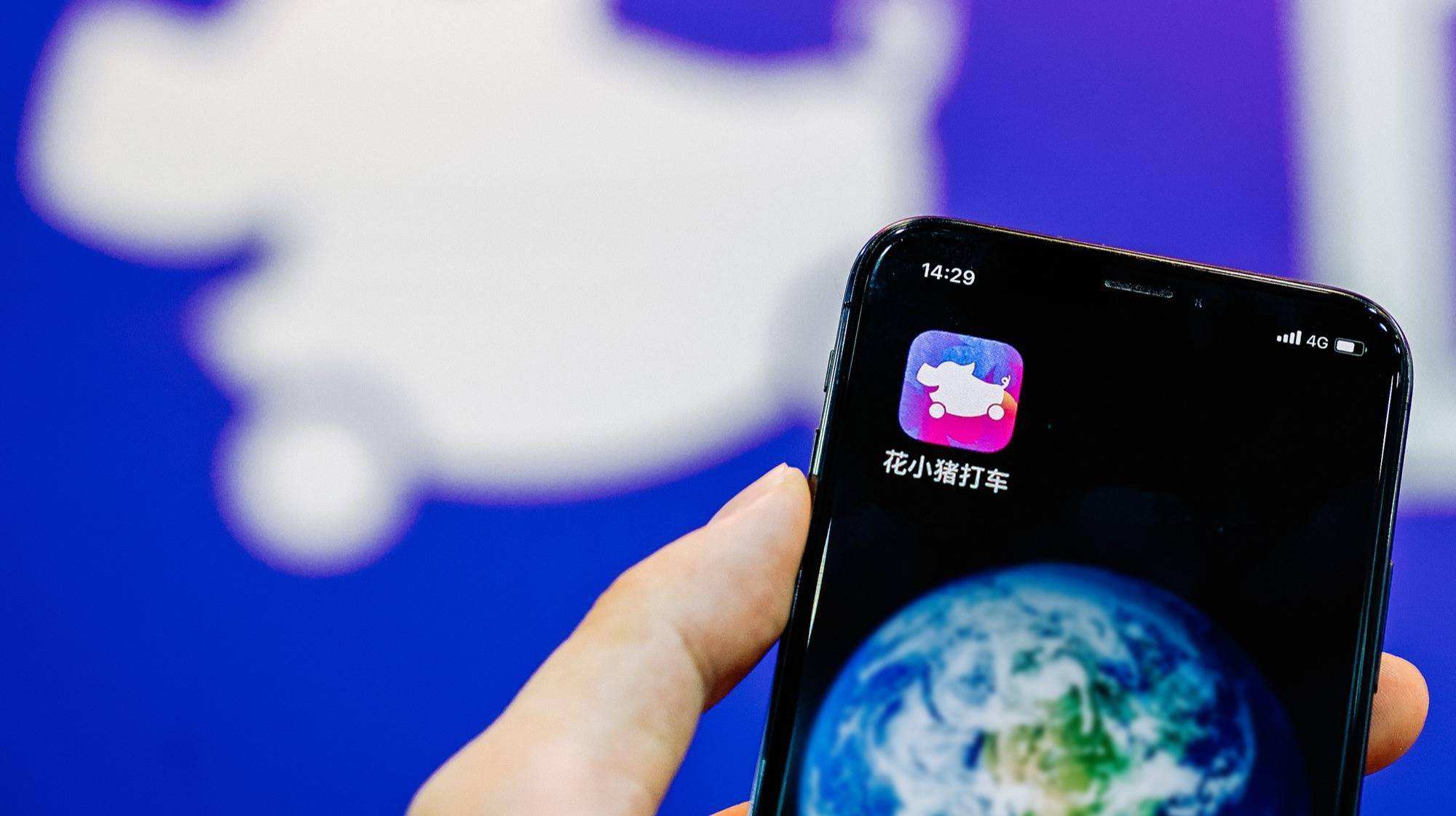 花小猪的网络营销模式，哪些值得企业学习？