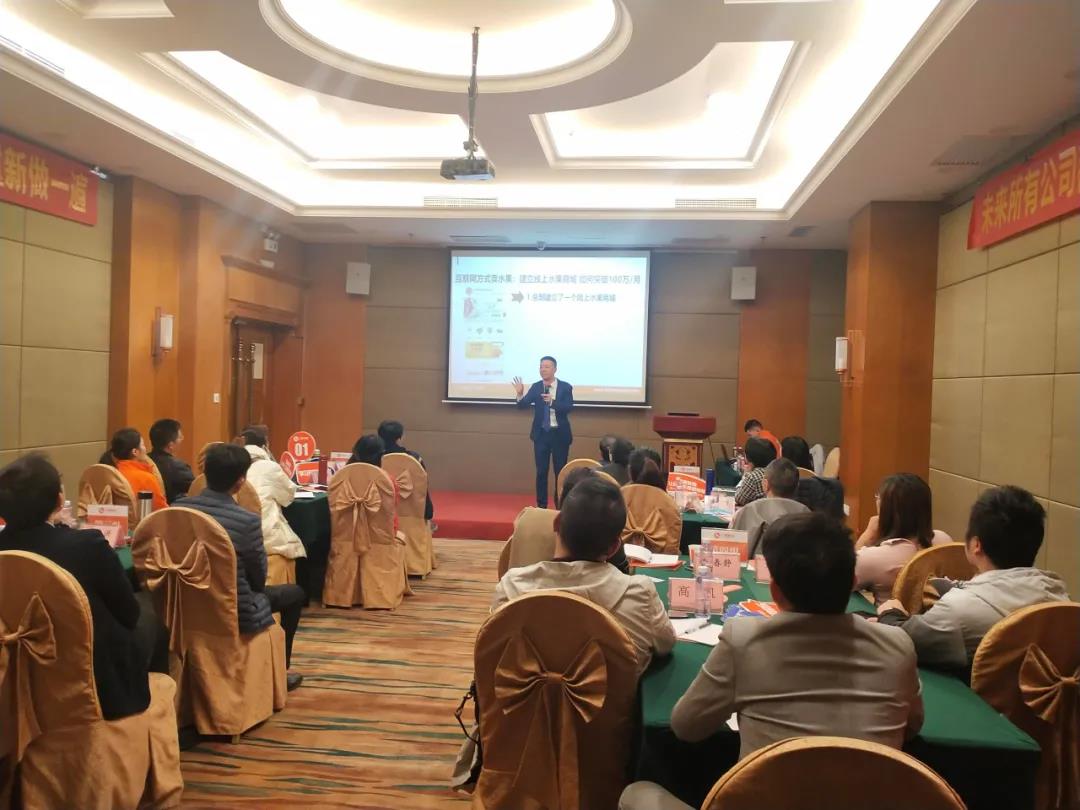 飞橙教育收官2020，2021前景无限的企业，都做对了什么？