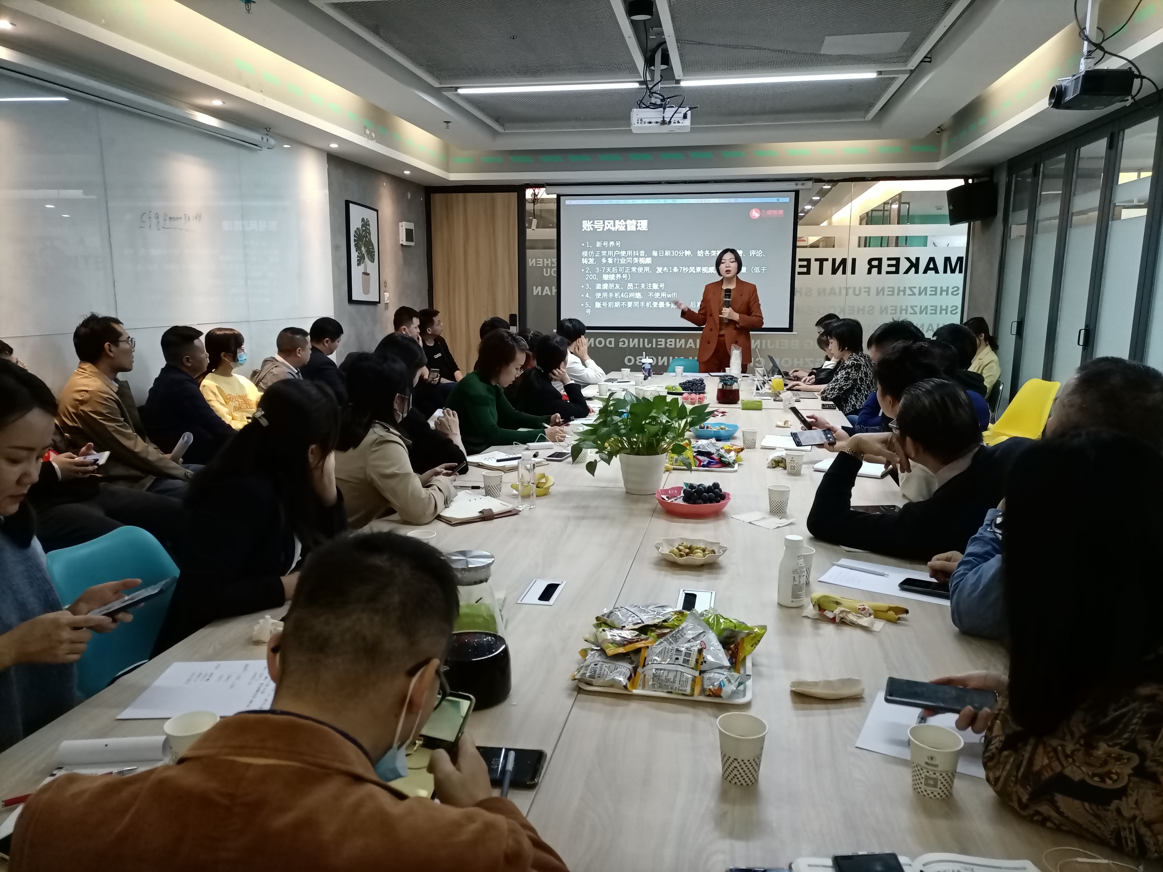 IMG_20211109_160342(1)