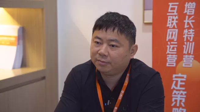 靠互联网两三个月获21万订单，生产制造企业转型很简单！