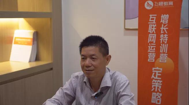 制造厂做抖音3年成交千万，这2点你也能学！