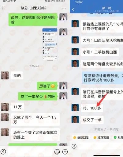 微信图片_20220601202020