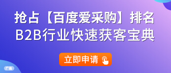 飞橙教育 飞橙教育